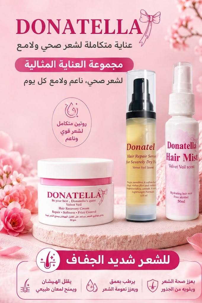 Bloom bundle
